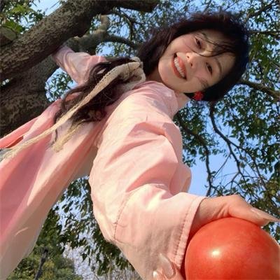 美味